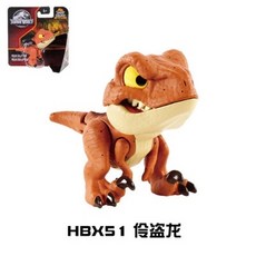 마텔슈퍼자이언트티렉스