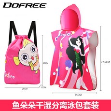 ab24a1016311ecc81e9d437f66f520cce91d6bc61bbd23a2e003c24413d5.jpg