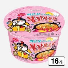 삼양 까르보불닭볶음면 큰컵, 112개