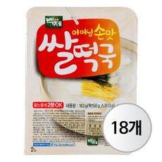 7e8f632acbd0b6042f095d44b15b06a9e1d63525b9a93bcdc8d3cffd7a53.jpg