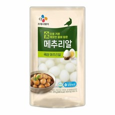깐메추리알 270g, 27개