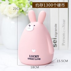 지폐계수기 Bear Piggy Bank Kid Save Money Box Safe Cash Moneybox 귀여운 돼지 저금통 카운터 디스펜서 동전 항아리 Salvadanaio M, 05 B big