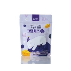 블루베리크림치즈