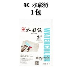 8절스케치북가방키즈