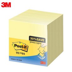 보덤10903-01kr-3