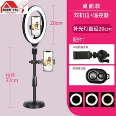 20cm삼각대케이스