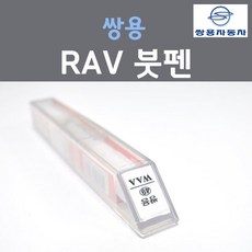 rav341