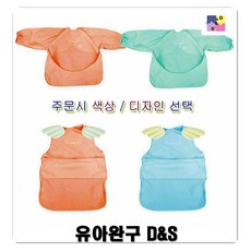 이유식먹이기 이유식앞치마 천사날개 꼭필요한기능 음식흘리는아이 확실한커버 실용적 넉넉한길이감, 민소매핑크