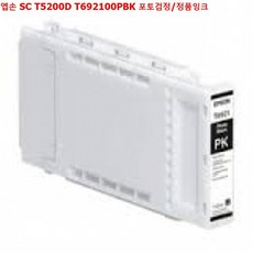 c26ce5d2050f0b52cf7fb3145cf79c5b5dd70a2182d066e130c1f5eec538.jpg