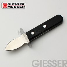 독일 기셀 8247-조개칼 Oyster Opener, 혼합색상, 1개