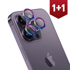 1+1 투에이비 아이폰14 Plus 프로 맥스 고급형 메탈 링 프레임 낱개형 카메라 강화유리 필름, 2개