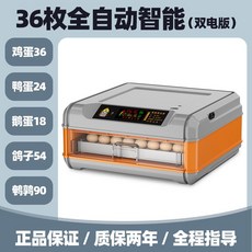 ba1d30781a5b2eccf275018e44079d1722b77b48dfa401e6fd1a68b0feaa.jpg
