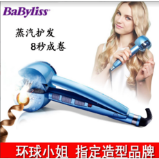 바비리스자동스타일러