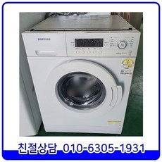 sew-6hr115b