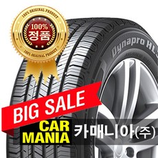 (당일발송) 255/60R18 한국타이어 다이나프로 HL3 (RA45) 2556018 255 60 18, 1개