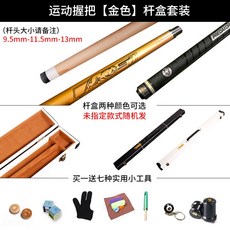 51cdd5126b961dd1fa8b517c21c47c4796276292d44e165e4aa96da47a2d.jpg