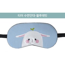 //상품명