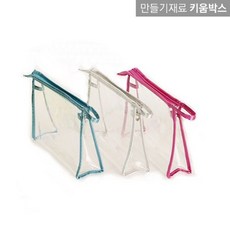 비닐가방만들기