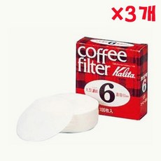 칼리타 커피원형필터 4개 X 100매 6 모카포트 커피필터 원두 3W4BC73C, 1개, 1개