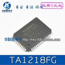 TA28FG, 1개