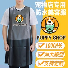 버버리핀스브릿지