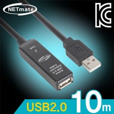 [ 리피터 케이블 증폭기 ]_PN_NM CBL-203-10M USB2.0 무전원 리피터 10m_dlrhd_K/W:디지털/가전_종합, 이공 본상품선택_dlrhd
