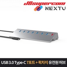 이지넷유비쿼터스odd