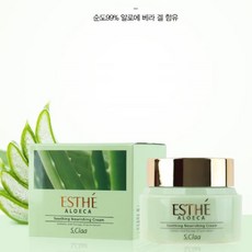 ek50ml