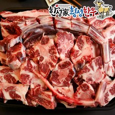 [한성가횡성한우]정품 횡성한우 1++등급 VIP 효도보신세트 1호 8kg(꼬리 8kg 이상), 1개