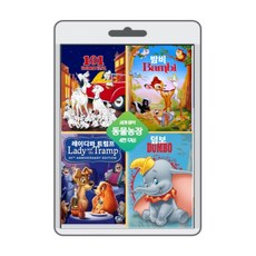 영화로배우는영어