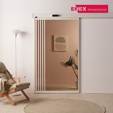 에넥스자동중문