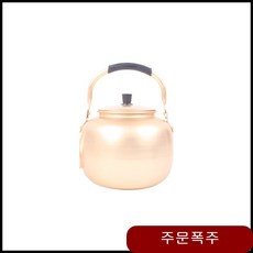 03c80efd7e116d73647173712571fe258c949e5b4a17e2fe737a51b7899f.jpg