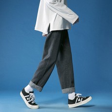 겨울 가을 남자 긴바지 스트레이트핏 일자 와이드 루즈핏 드랜드 빅진 D312KD157P45
