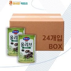 아시안팩토리 동서 리치스 블랙올리브 405g 24개 1박스 슬라이스 생어거스틴 식자재마트