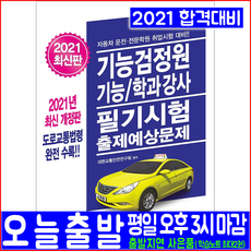 b267c1efcc52a6ad270bdb9d547559de53d94de127328b42583fe1d5d24f.png