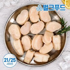키조개관자 2125 1kg 냉동 조개 삼합 버터구이, 1개