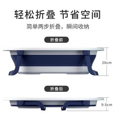 아기비데워터잭