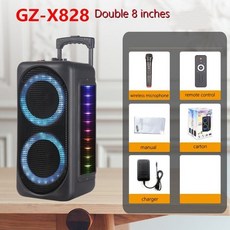 jblpulse4