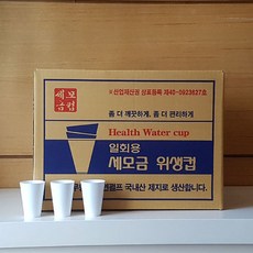 나누리 세모금 생수컵 4000개입(1박스), 4000개, 1box