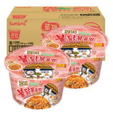 불닭볶음면 로제 큰컵 105g, 12개