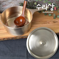 [수라상유기] 유기 편수냄비 10cm(직화가능상품)1set, 1개