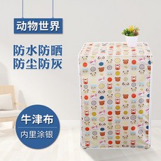 be1abcc379b20e489dea3d3d83f1c6e5ade5ff52494723192a10adf6b60d.jpg