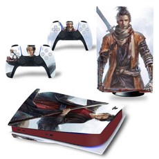 플레이스테이션5스킨