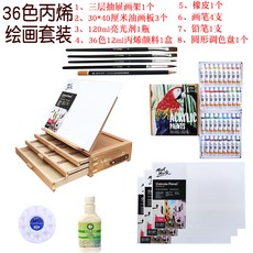 c53cb1bfce5338162fdf0b3287e192721a51da2420ddd184f03a5f637a42.jpg