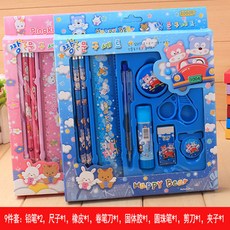 dd4f7414f6d29ace3885a3b2fb824e0e6985b47bfc1e8065beaf9255ebec.jpg