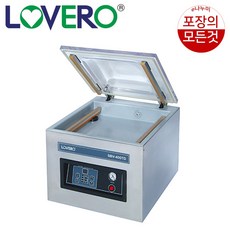 진공포장400ts