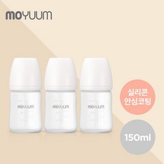 모윰유리젖병150