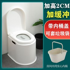 장기요양복지용구양말