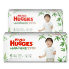 하기스밤부5단계