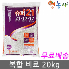 //상품명